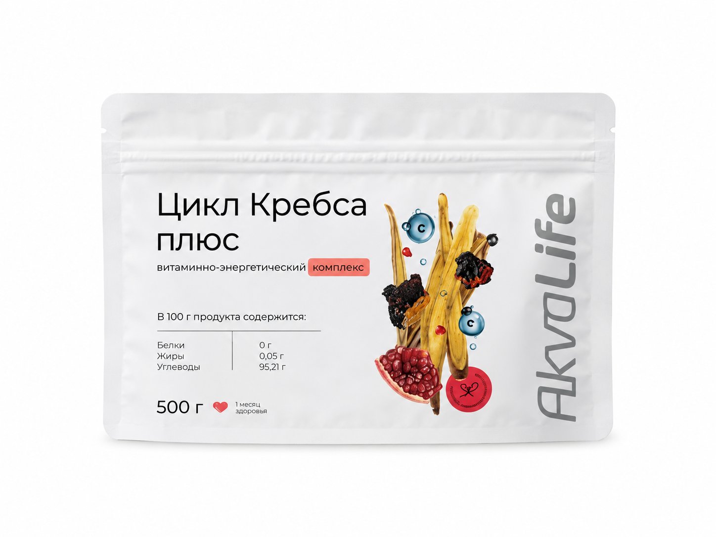 Цикл Кребса плюс 500 г
