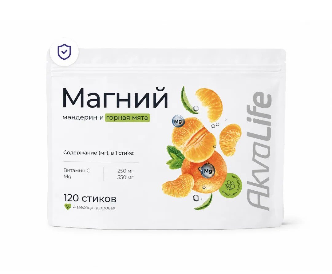 Магний 500 г