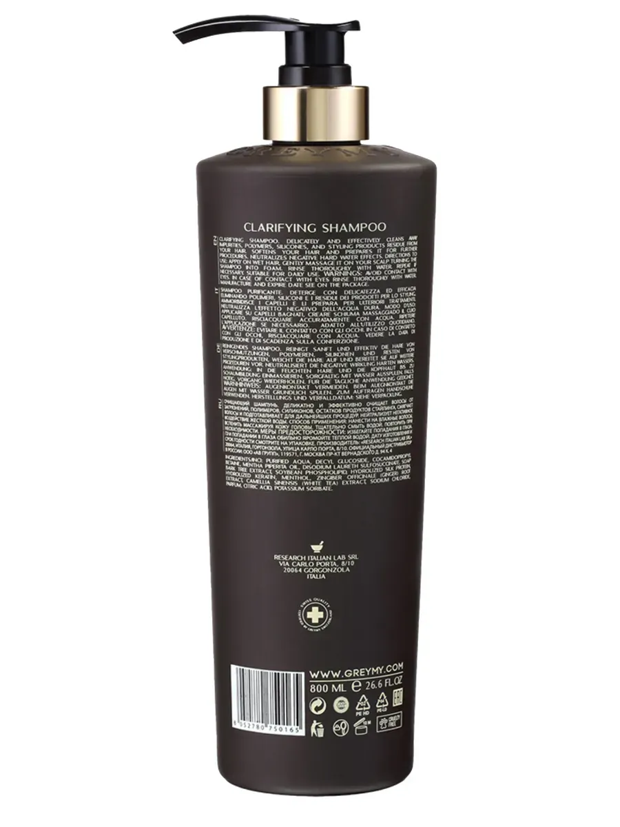Greymy Очищающий шампунь Clarifying Shampoo, 800 мл - 3