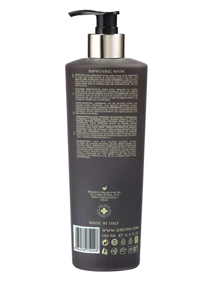 Greymy Совершенствующая маска Improving Mask, 500 мл - 3