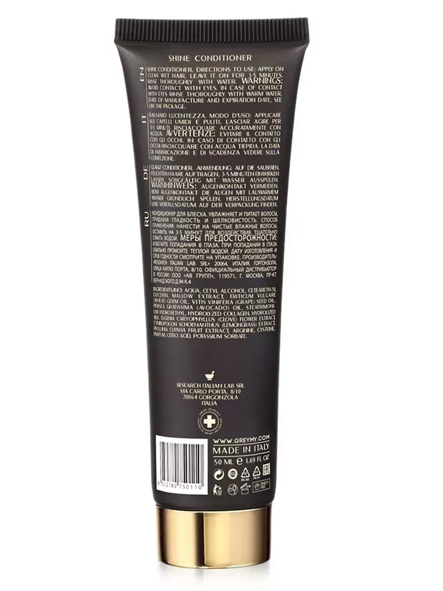 Greymy Кондиционер для блеска Shine Conditioner, 50 мл - 3