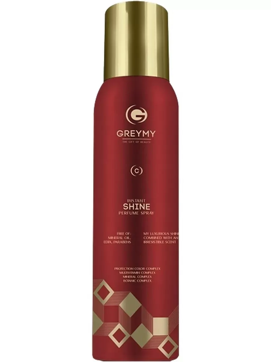 Greymy Спрей для блеска Instant Shine Perfume Spray, 150 мл