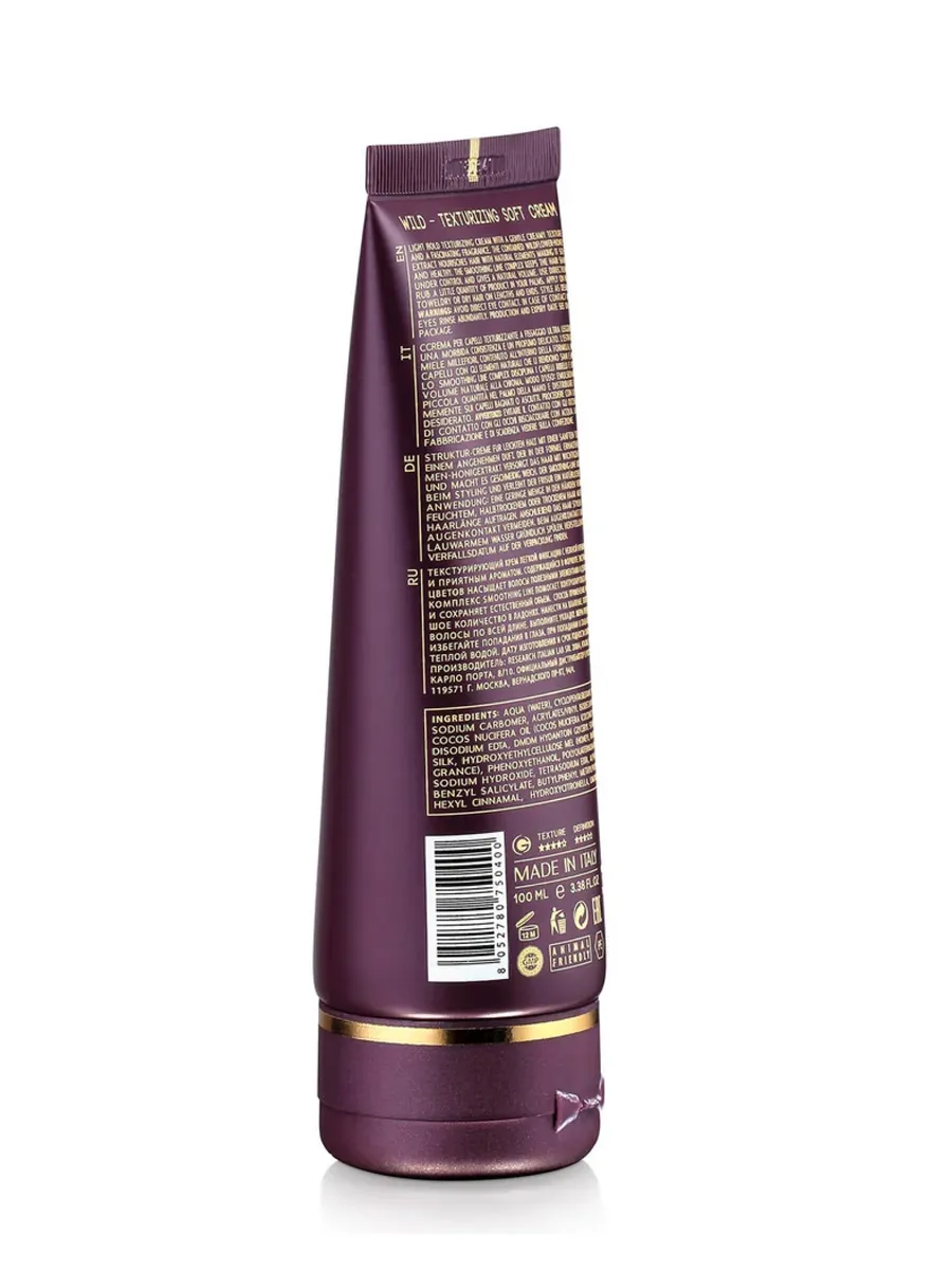 Greymy Крем для текстуры Wild Texturizing Soft Cream 100 мл - 2