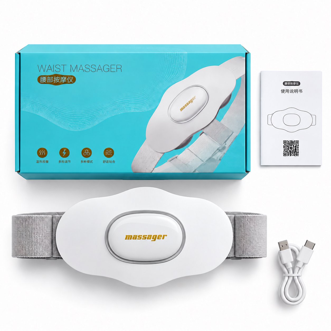 Беспроводной массажёр-пояс Waist Massager для живота и поясницы