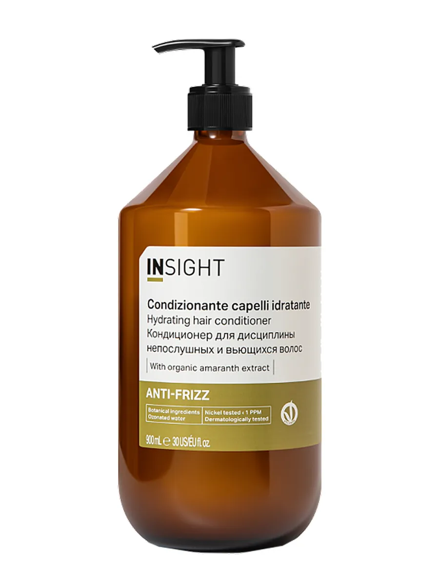 Кондиционер Anti-Frizz Hydrating Hair 900 мл