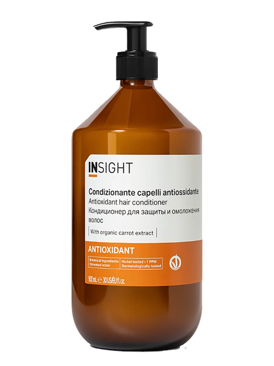 Кондиционер для защиты волос Antioxidant 900 мл