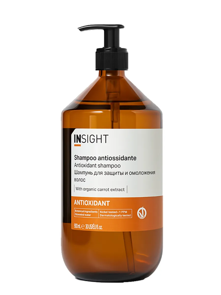 Шампунь для защиты волос Antioxidant Shampoo 900 мл