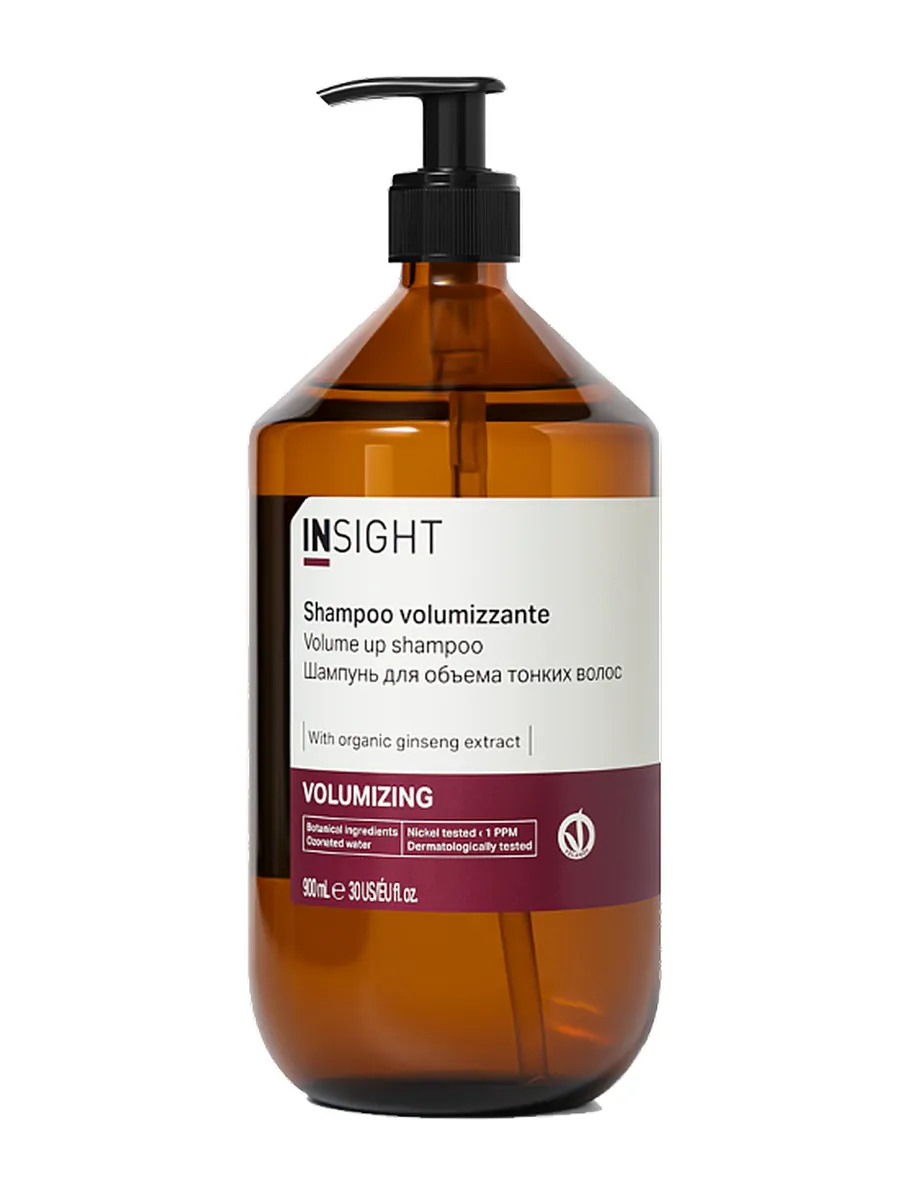 Шампунь для объема Volume Up Shampoo 900 мл