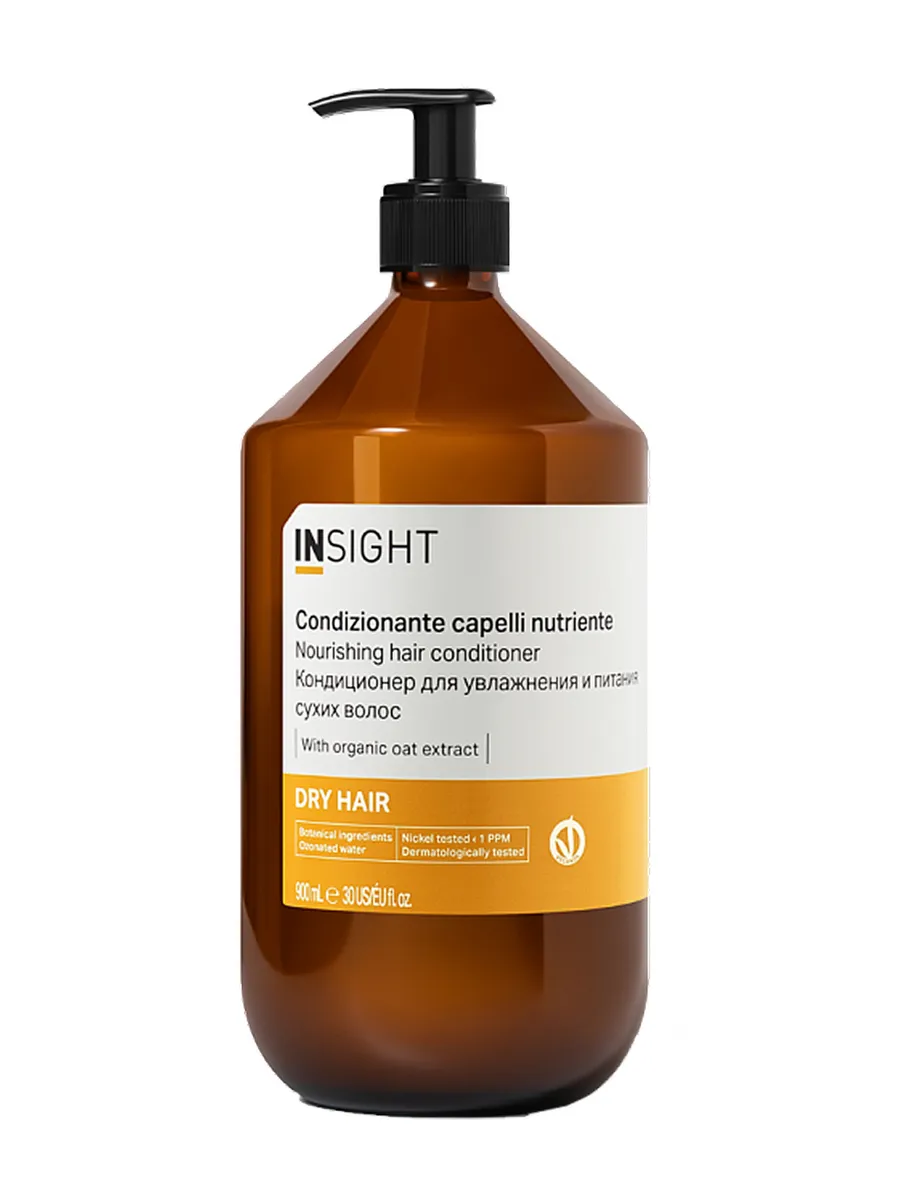 Кондиционер для волос Dry Hair Nourishing 900 мл