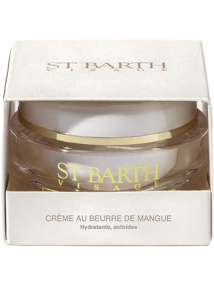 Крем с экстрактом манго Mango Butter 50 г