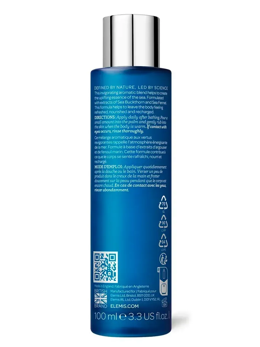 Детокс-масло для тела Cellutox Active Body Oil 100 мл - 3