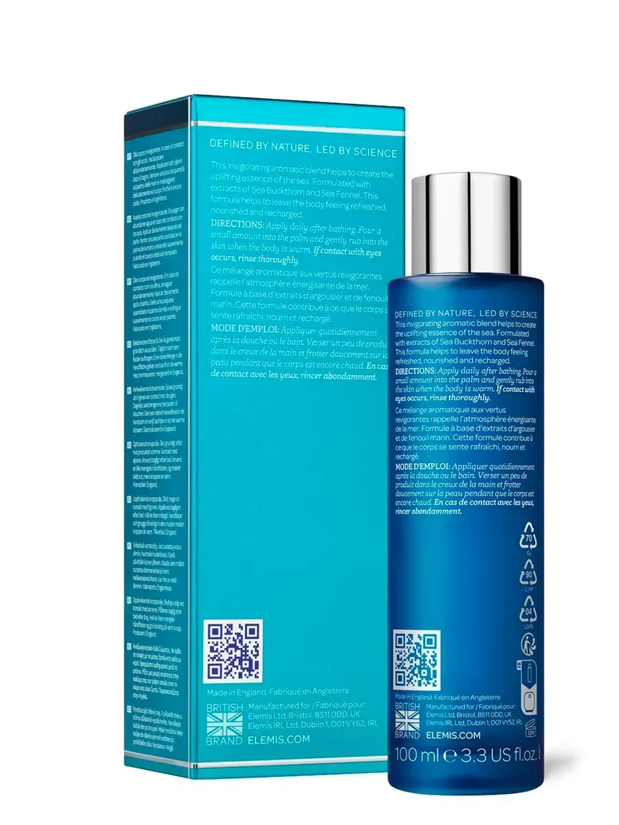 Детокс-масло для тела Cellutox Active Body Oil 100 мл - 5