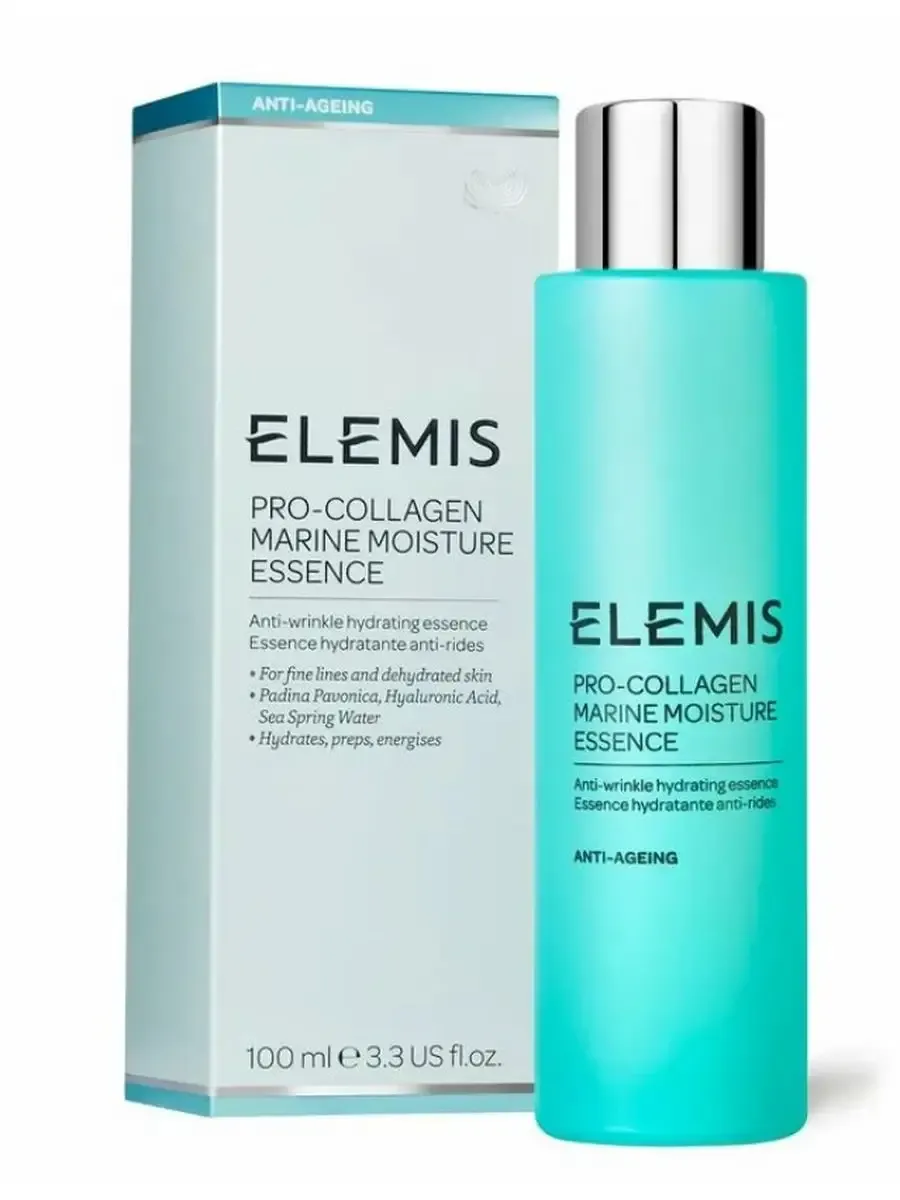 Эссенция Pro-Collagen Marine Moisture Essence 100 мл - 2
