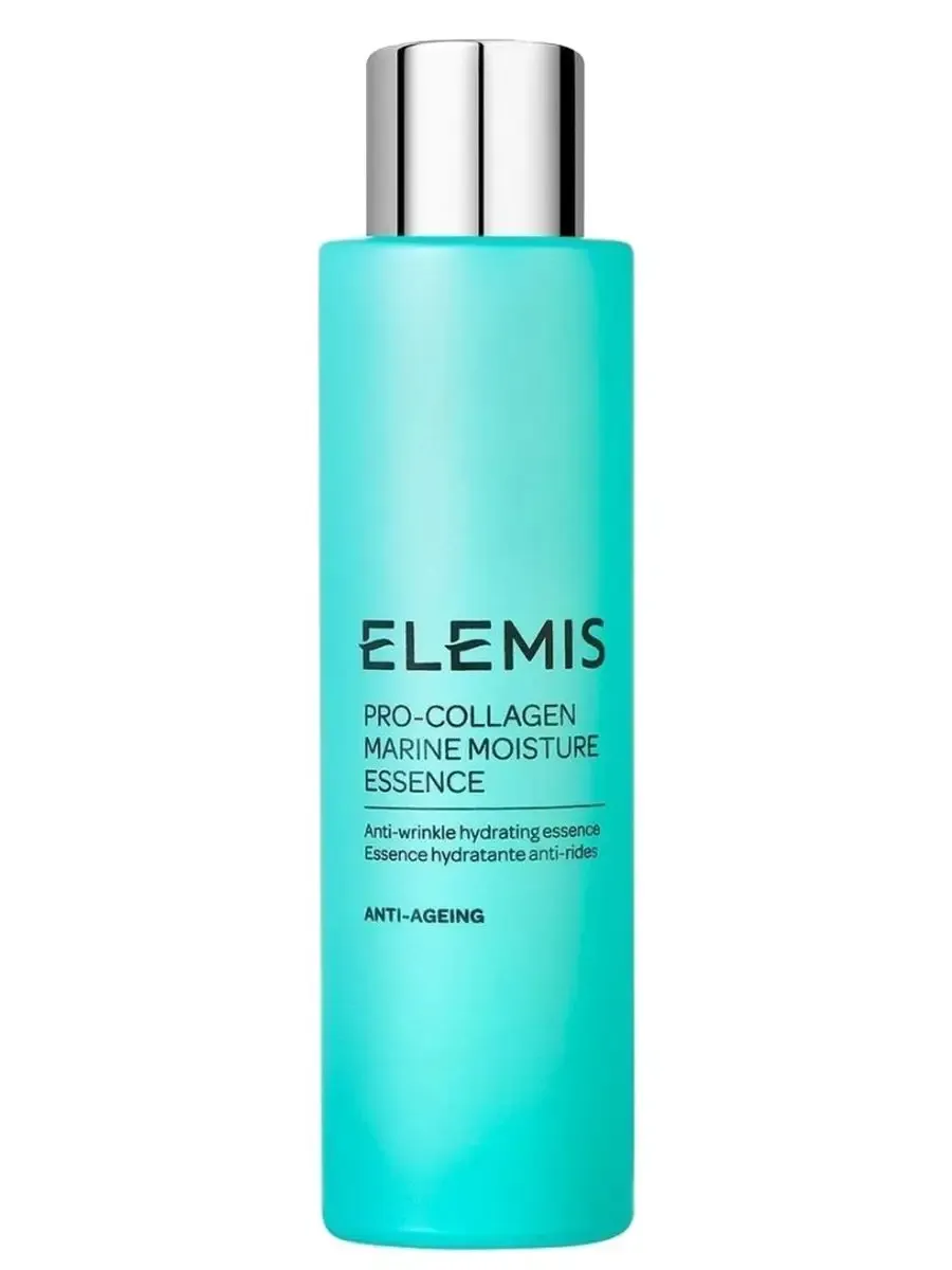 Эссенция Pro-Collagen Marine Moisture Essence 100 мл