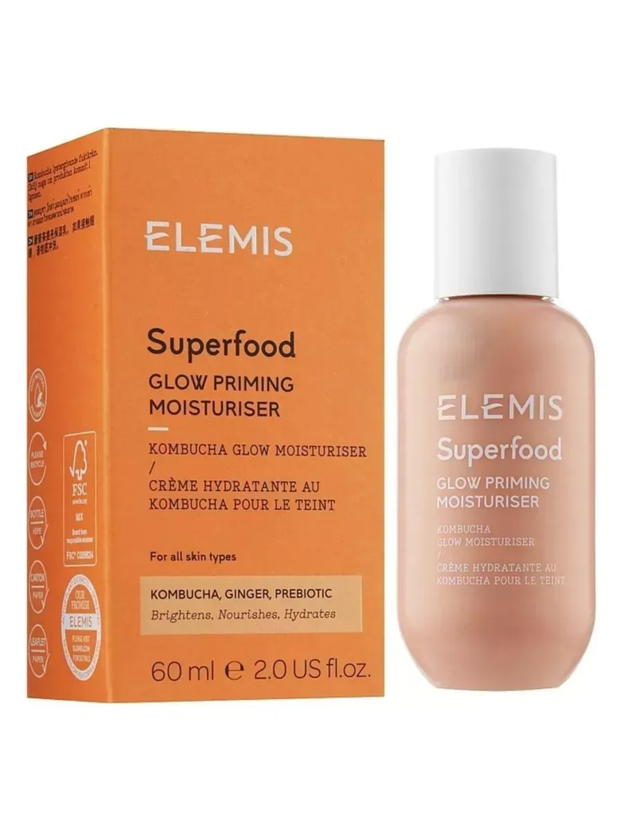 Увлажняющий крем Superfood Glow Priming 60 мл - 2