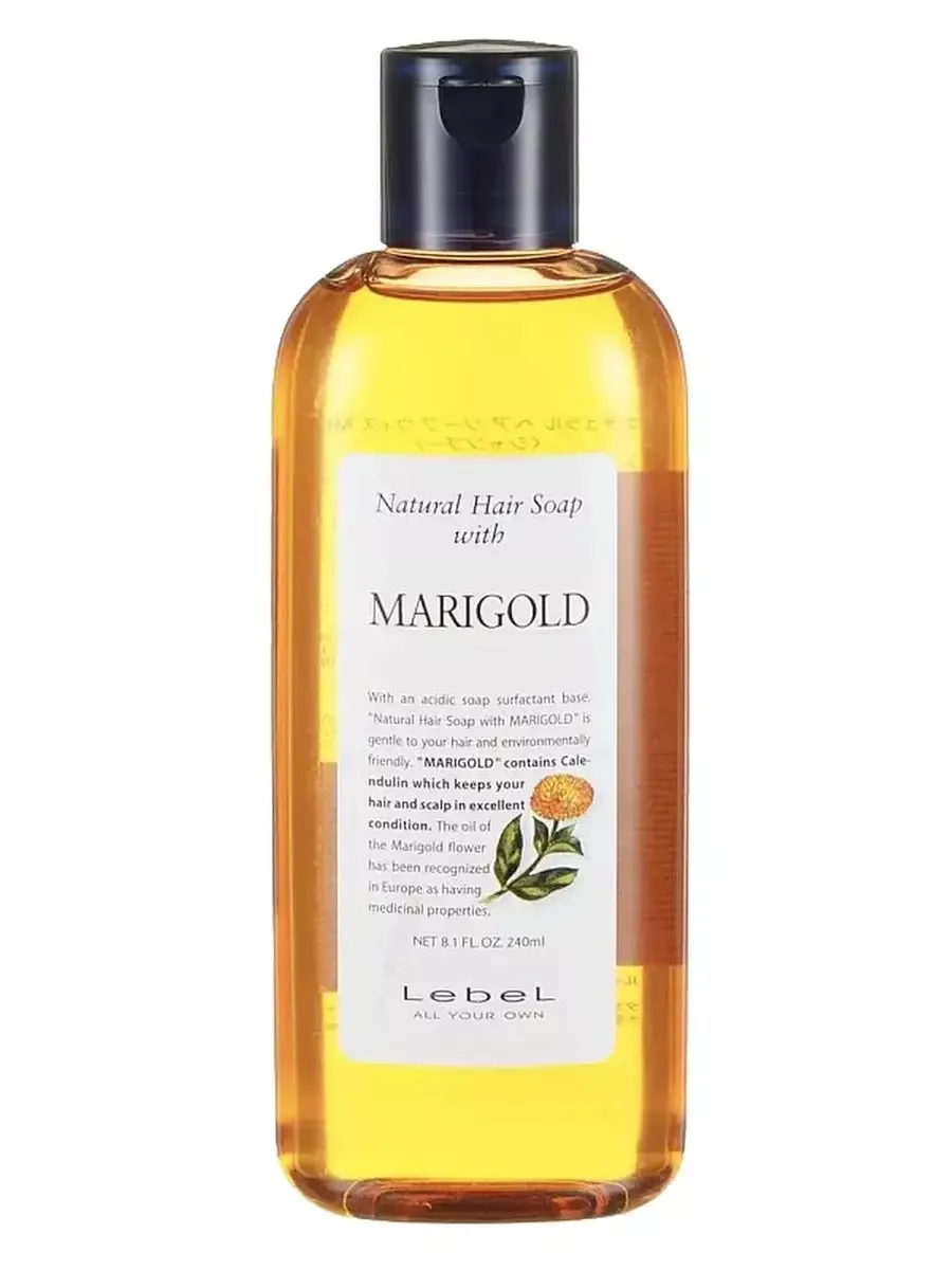 Шампунь для жирной кожи Календула Marigold 240 мл