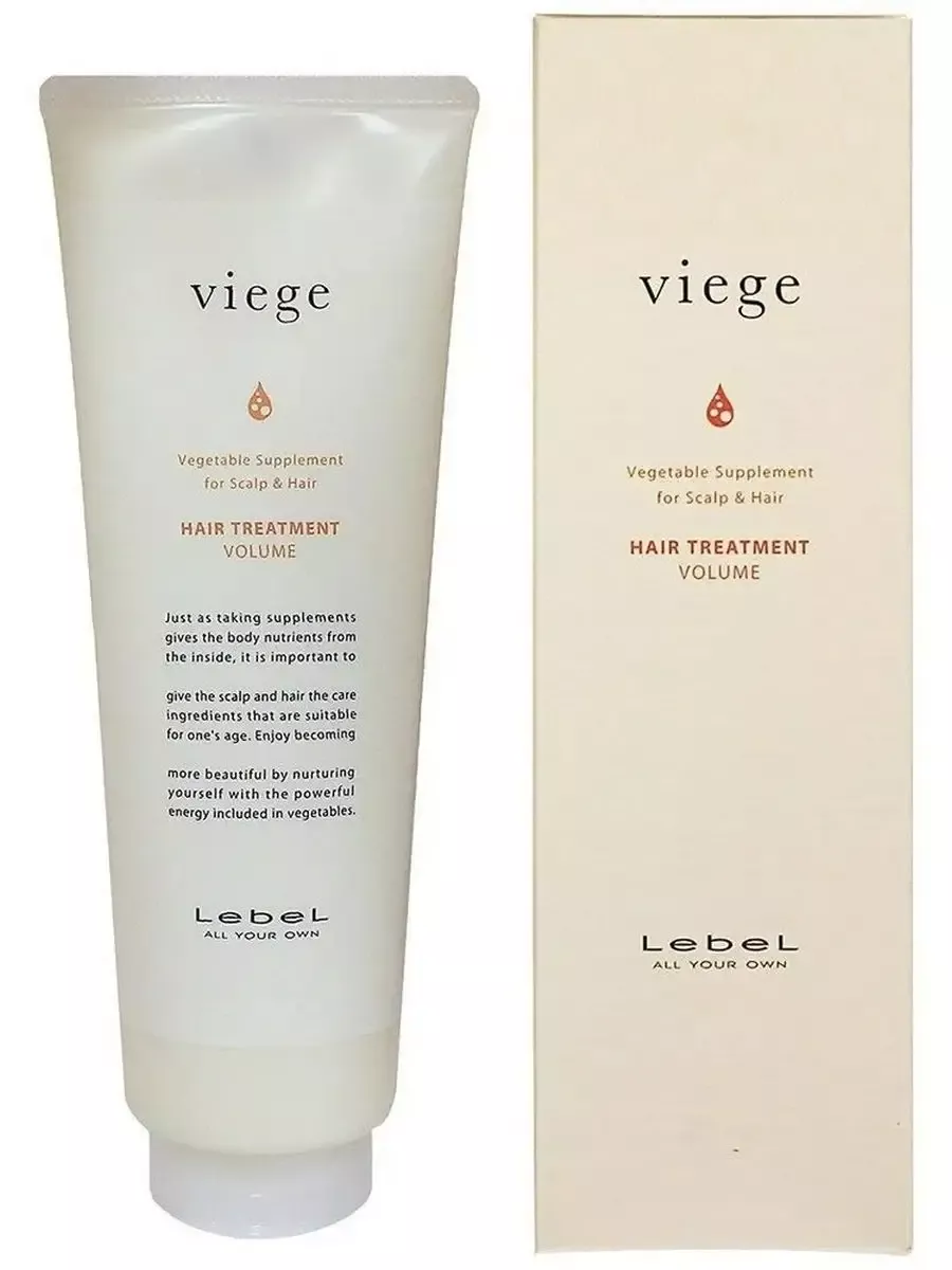 Маска для объема волос Viege Treatment Volume 240 мл - 2