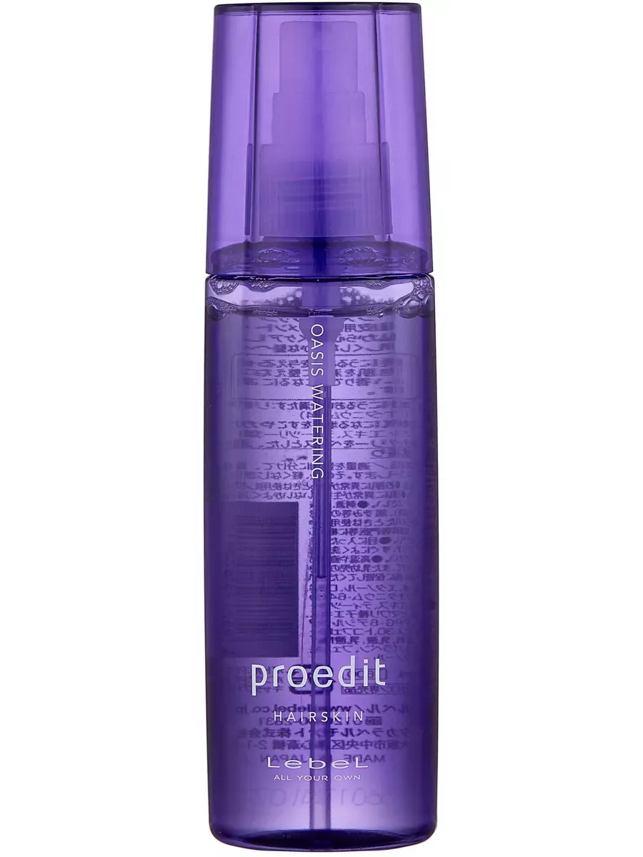 Лосьон HSR Proedit Hairskin Oasis Watering 120 мл