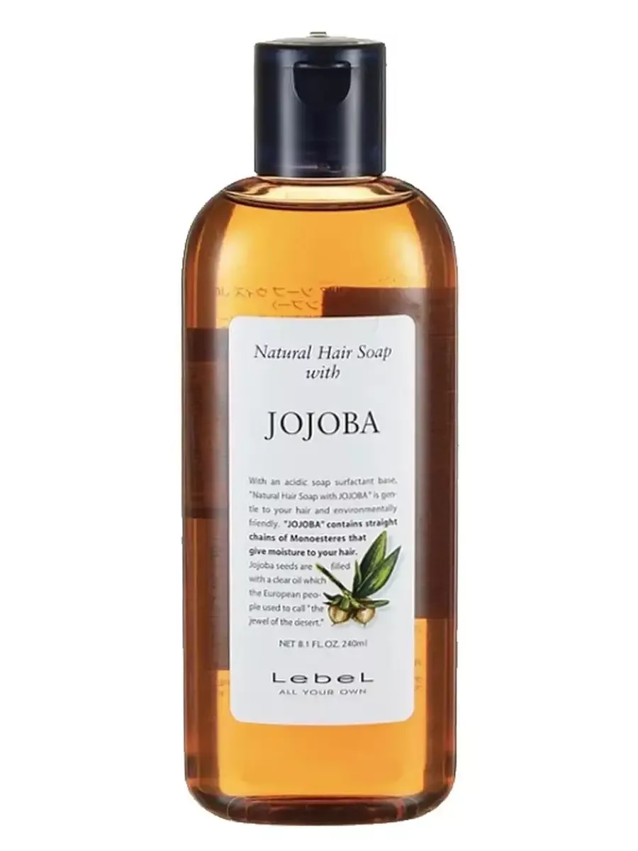 Увлажняющий шампунь для волос Jojoba 240 мл