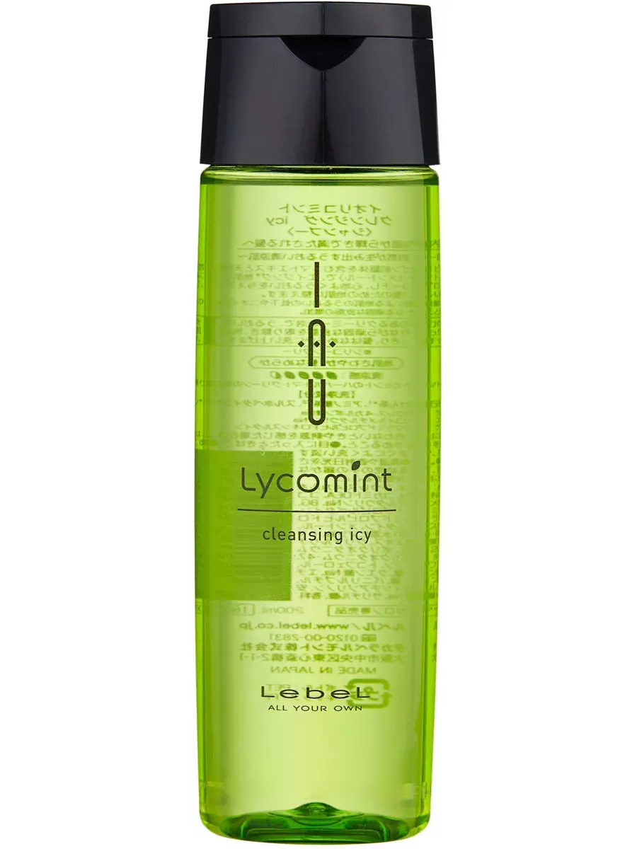 Охлаждающий шампунь IAU Lycomint Cleansing Icy 200 мл