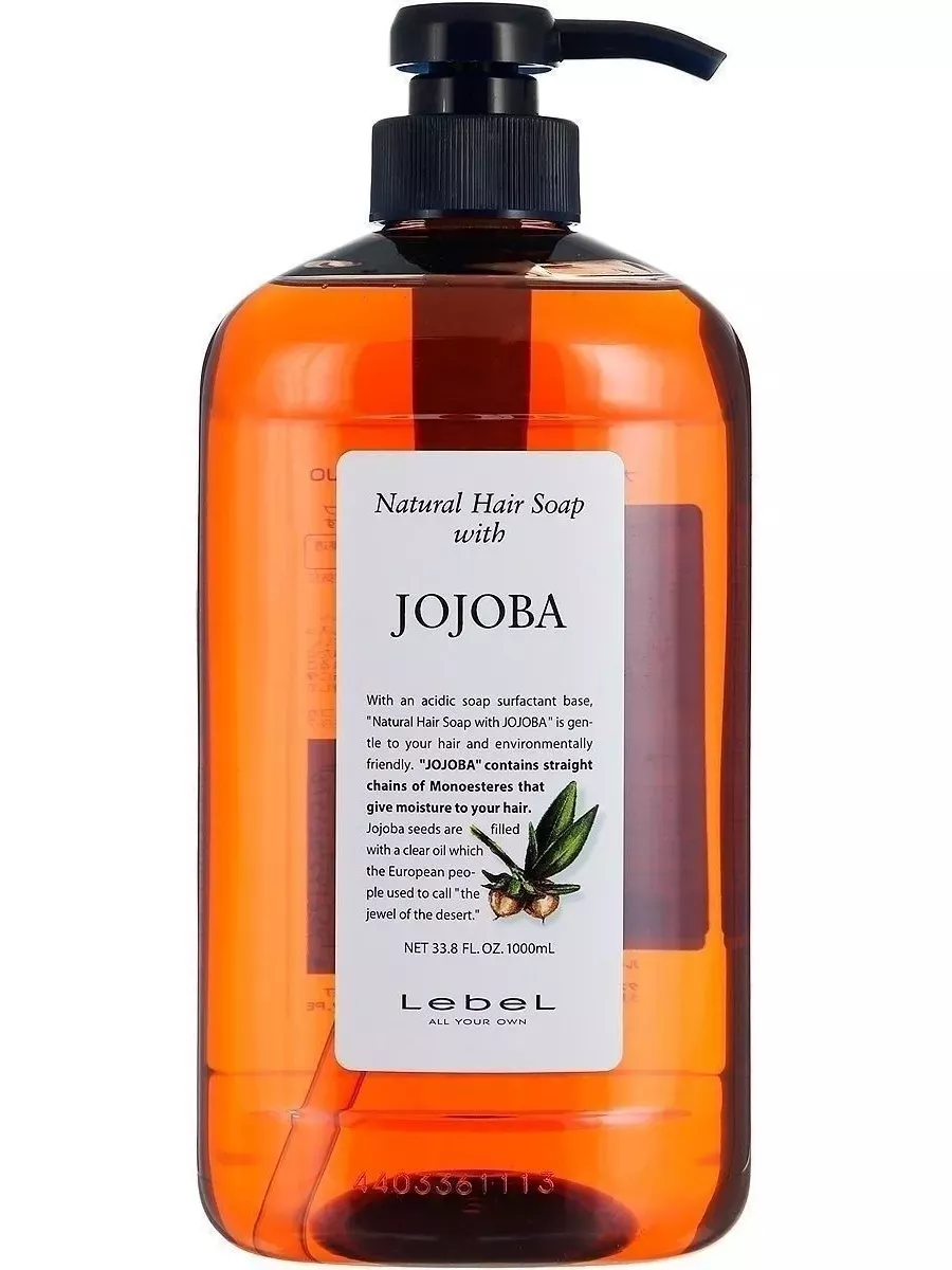 Шампунь для волос Hair Soap With Jojoba 1000 мл