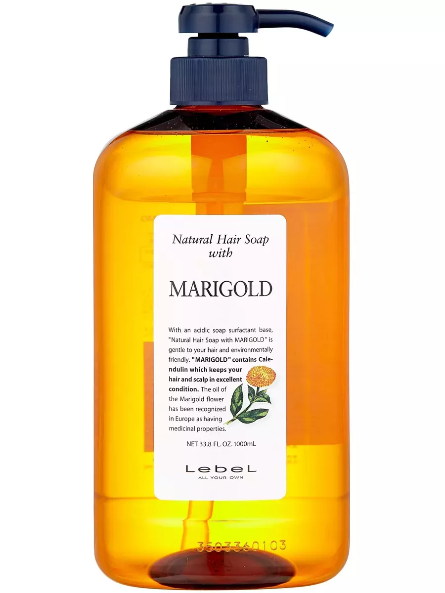 Шампунь для волос Hair Soap With Marigold 1000 мл