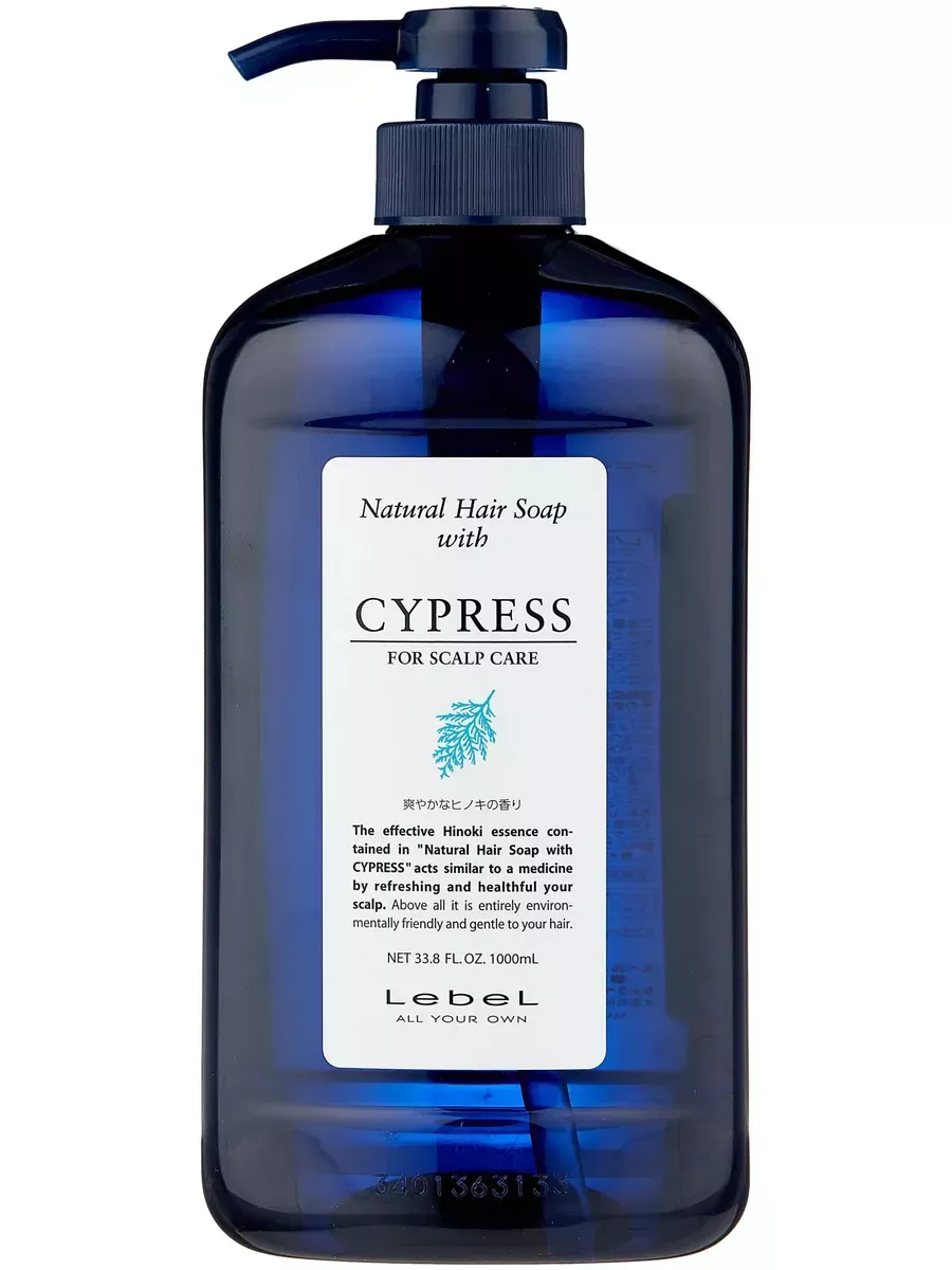 Шампунь для волос Hair Soap With Cypress 1000 мл